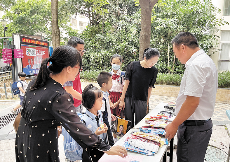 開學有禮 (11).jpg