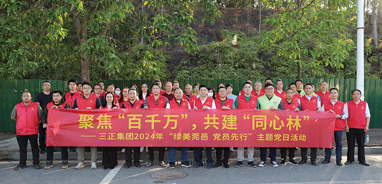 IMG_9971.jpg IMG_9971.jpg